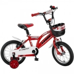 Ümit Z-Trend 14 Jant Çocuk Bisikleti 1402
