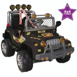  Aliş 4X4 Mega Lüx 505 12 Volt Akülü Araba Araba