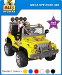  Aliş 4X4 Mega Lüx 505 12 Volt Akülü Araba Araba