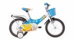 Carraro Sunger Bob 16 Jant Çocuk Bisikleti