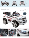  cansın bmw x8 jeep 12 volt