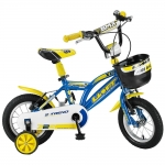 Ümit Z-Trend 12 Jant Çocuk Bisikleti 1202